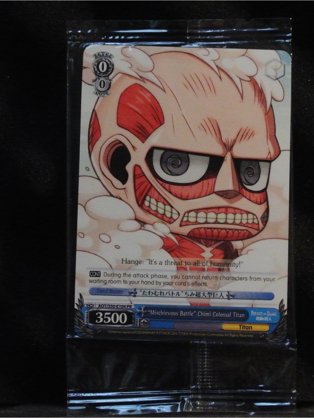 Chibi Colossal Titan Trading Card - Red & White